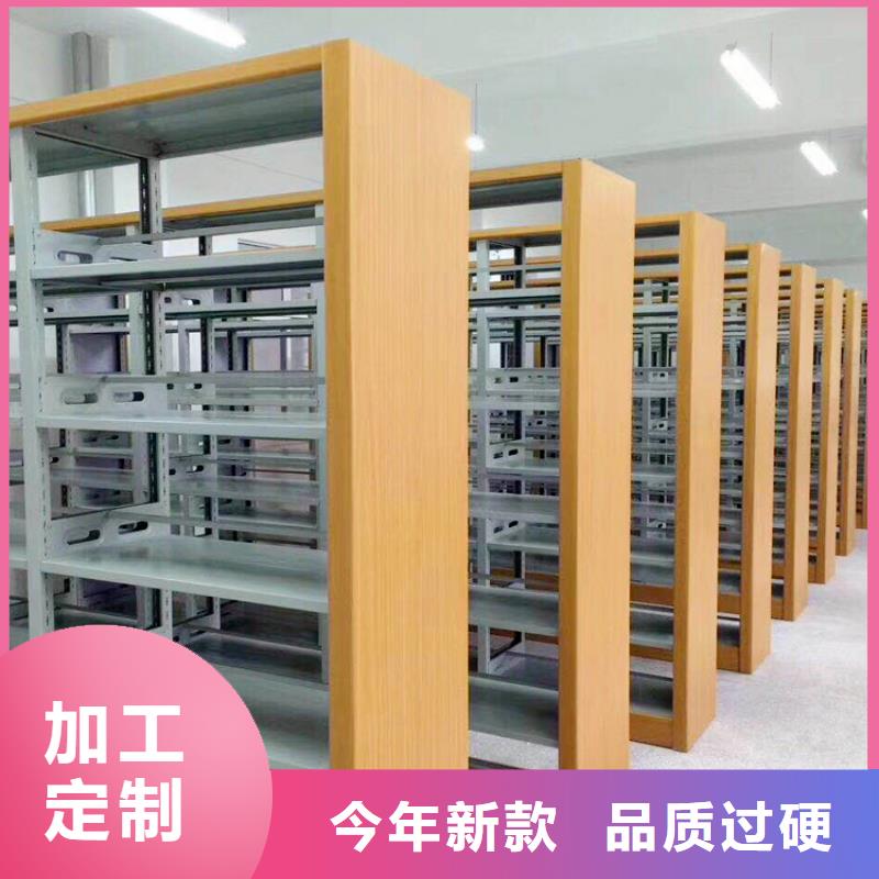 钢木书架视频-钢木书架(金虎)覆盖地域山东省威海市文登|荣成|青岛|临沂|菏泽|枣庄