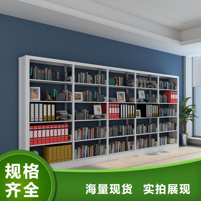 钢木书架视频-钢木书架(金虎)覆盖地域山东省威海市文登|荣成|青岛|临沂|菏泽|枣庄