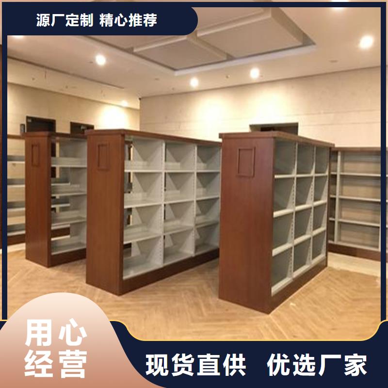 钢木书架视频-钢木书架(金虎)覆盖地域山东省威海市文登|荣成|青岛|临沂|菏泽|枣庄