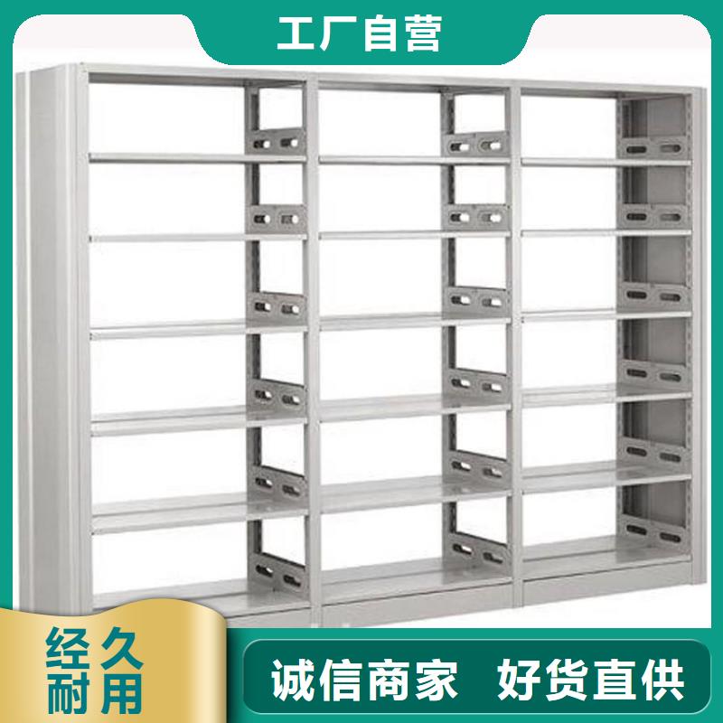 书架电动档案存放架厂家案例