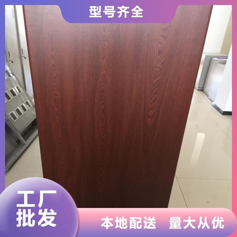 钢木书架视频-钢木书架(金虎)覆盖地域山东省威海市文登|荣成|青岛|临沂|菏泽|枣庄