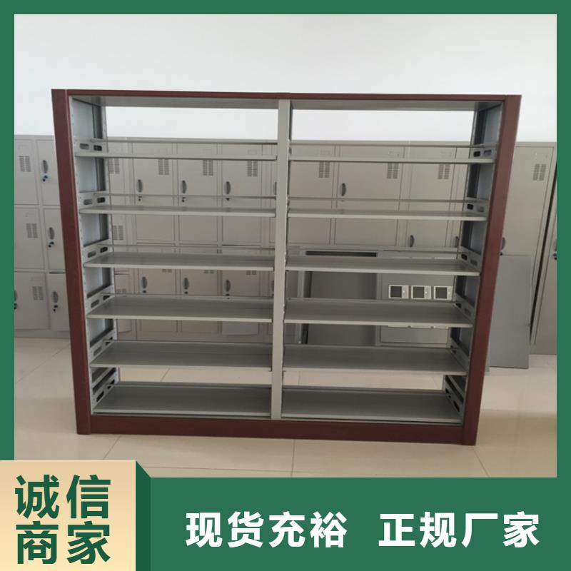 书架密集架大库存无缺货危机
