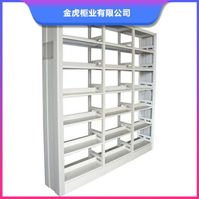 书架,【手摇文件密集柜】工厂采购