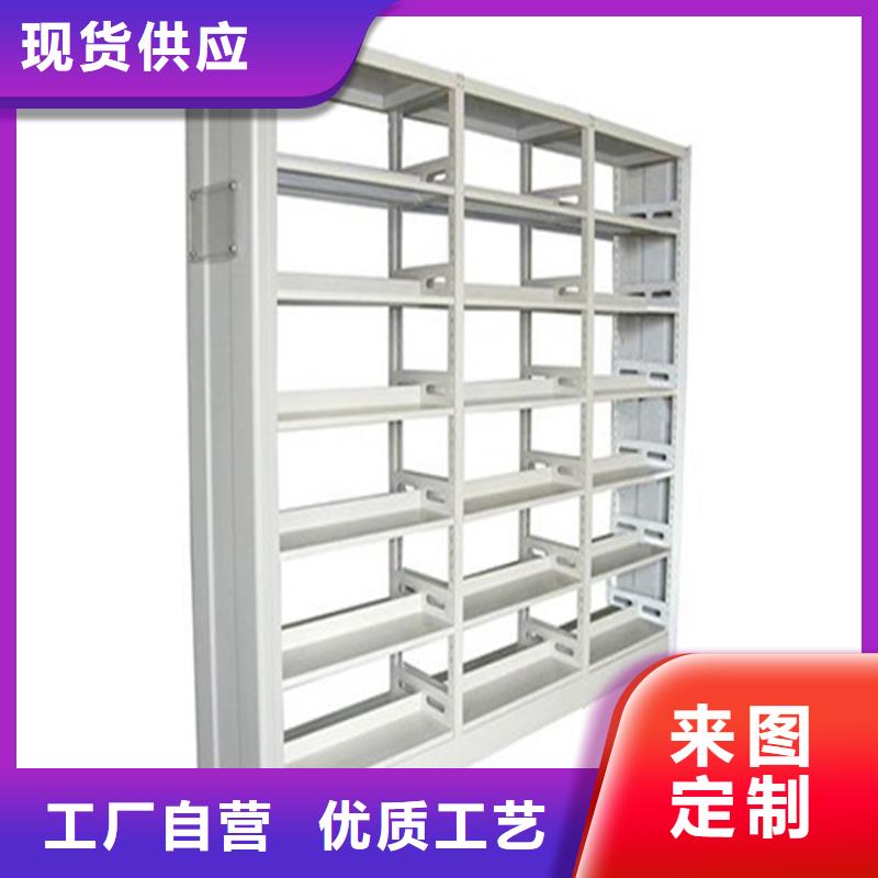 书架电动档案存放架厂家案例