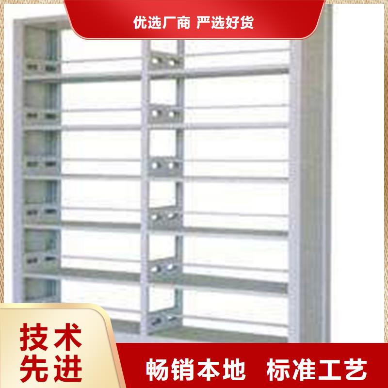 书架密集架大库存无缺货危机