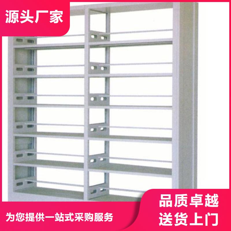 书架电动档案存放架厂家案例