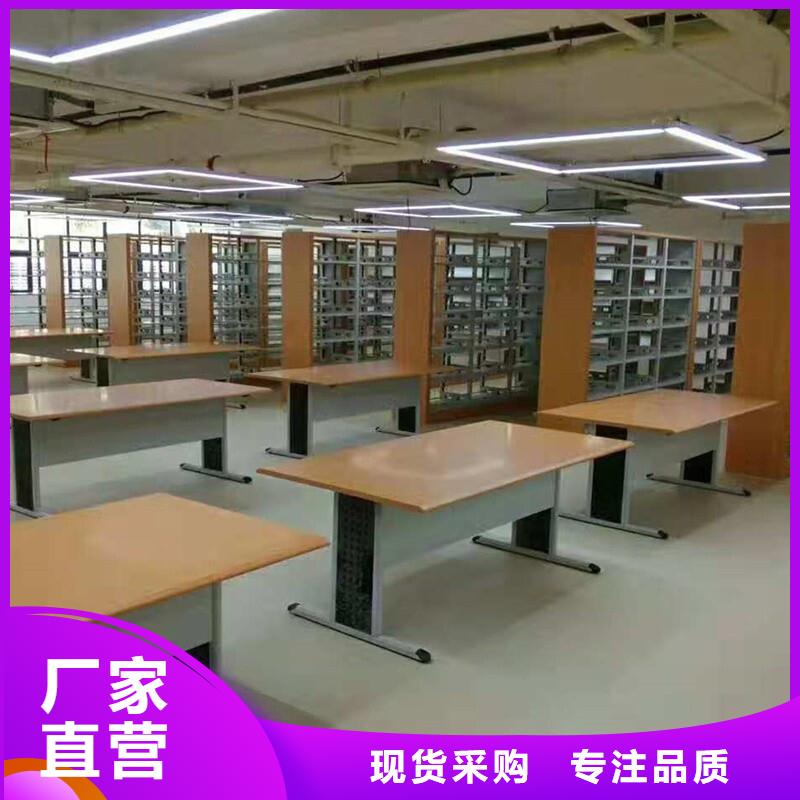 钢木书架视频-钢木书架(金虎)覆盖地域陕西省商洛市洛南|商州|延安|榆林|宝鸡|铜川|安康|咸阳|西安