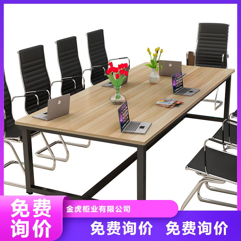 钢木书架视频-钢木书架(金虎)覆盖地域陕西省商洛市洛南|商州|延安|榆林|宝鸡|铜川|安康|咸阳|西安