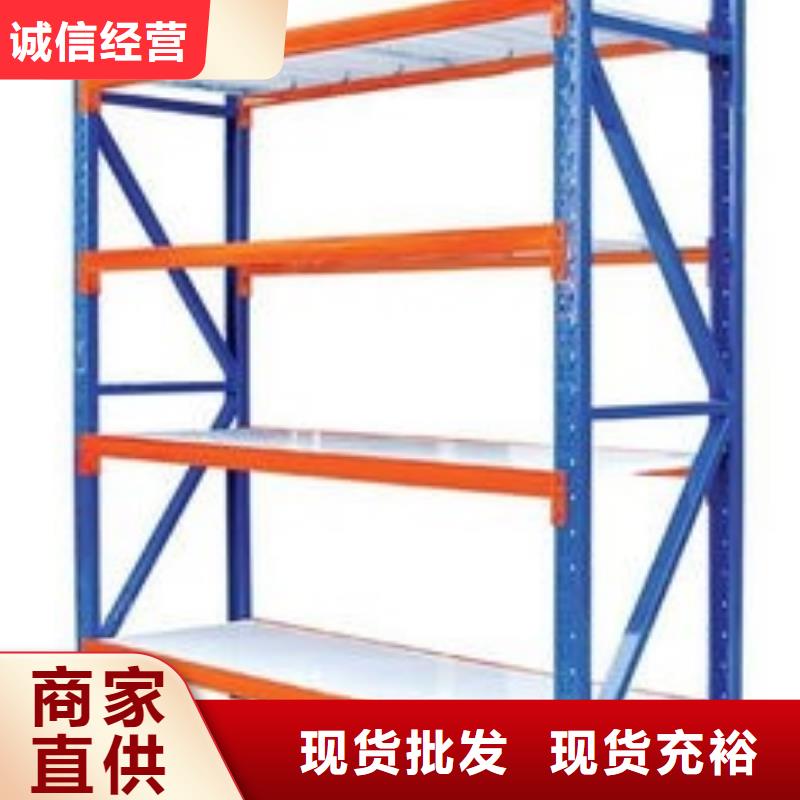 货架钢制单人床0中间商差价