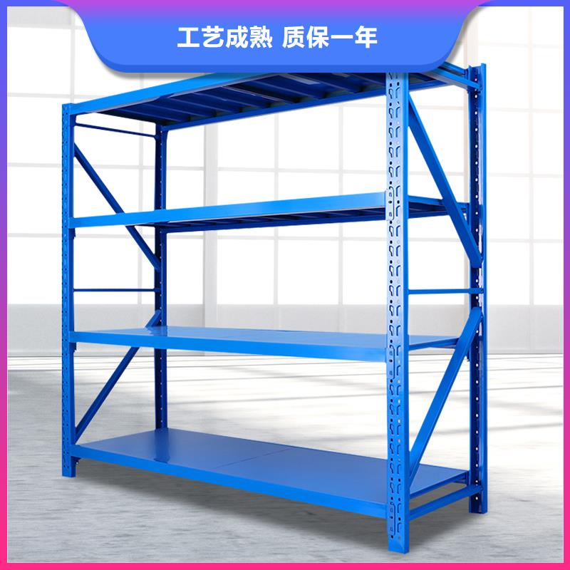 货架【密集架】源厂直销
