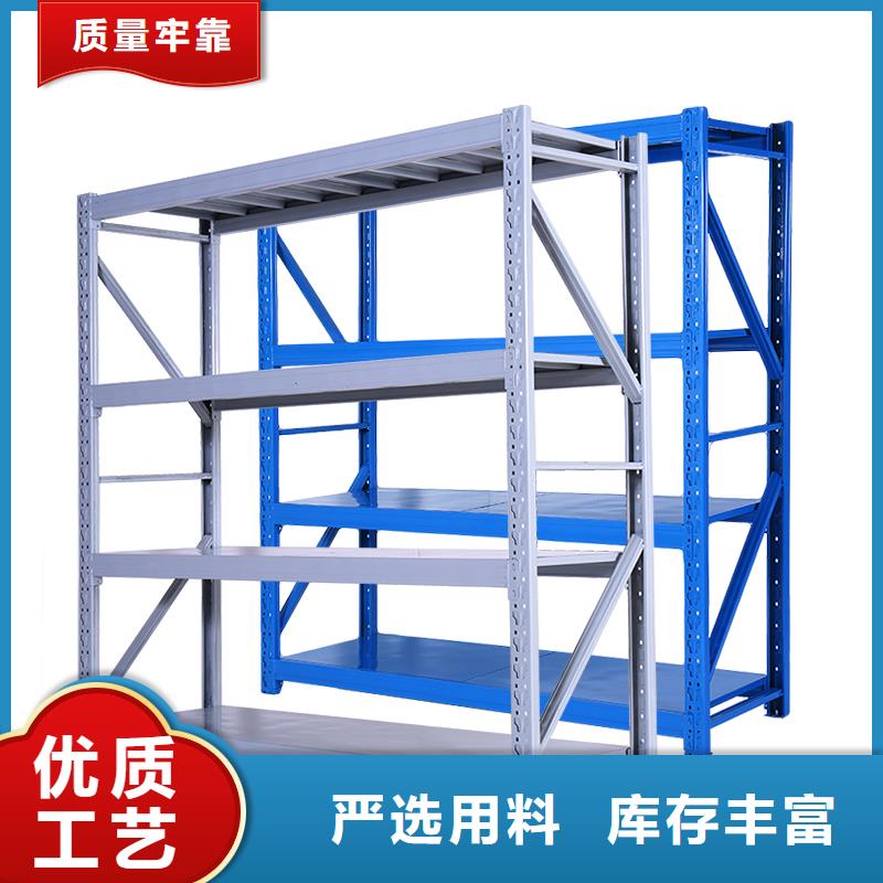 货架【密集架】源厂直销