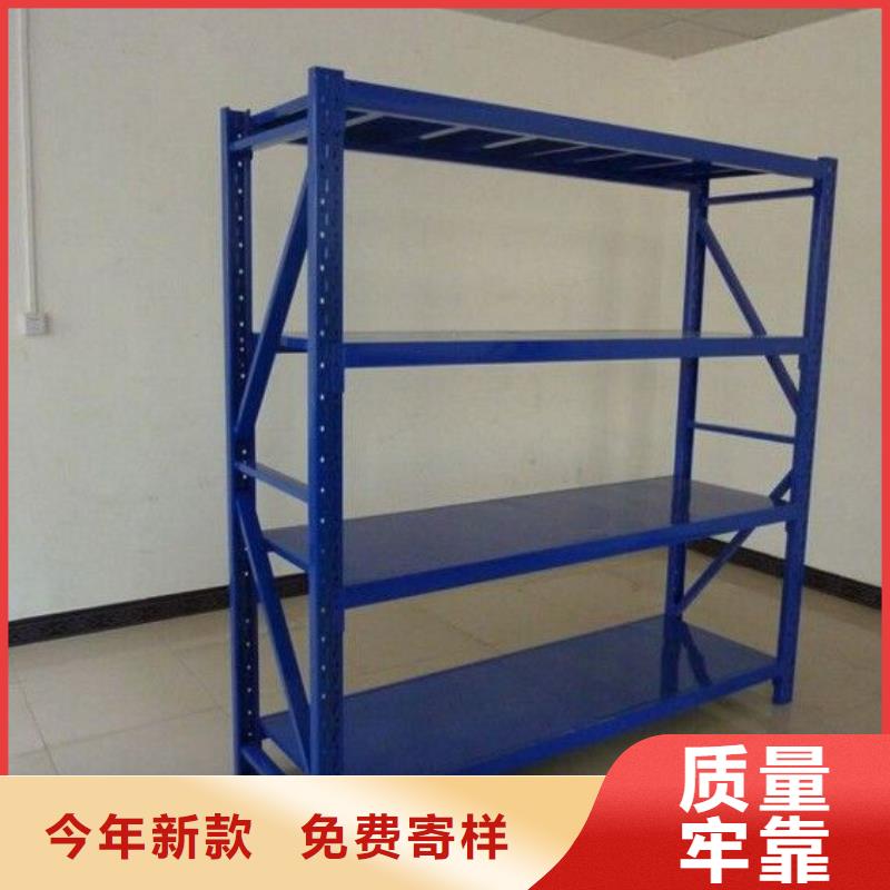 钢木书架视频-钢木书架-金虎柜业(本溪市分公司)服务区域溪湖|南芬|鞍山|沈阳|铁岭|丹东|大连