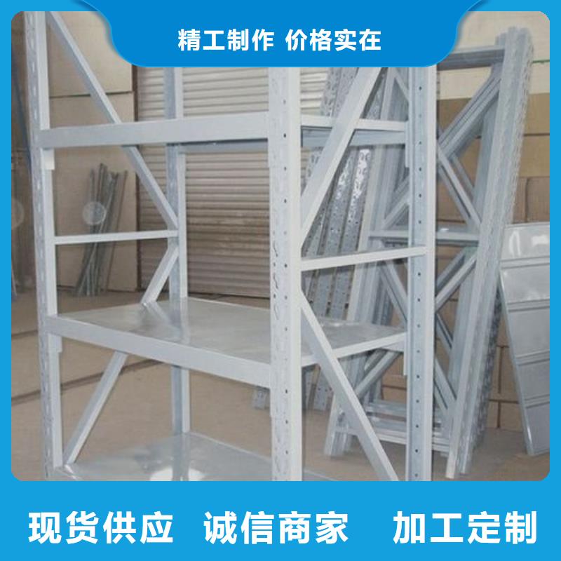 货架轨道移动密集架工厂认证