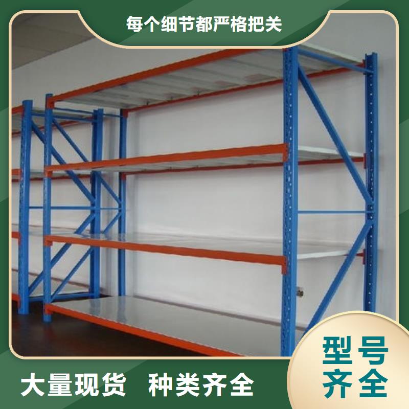 货架,RFID智能密集柜主推产品
