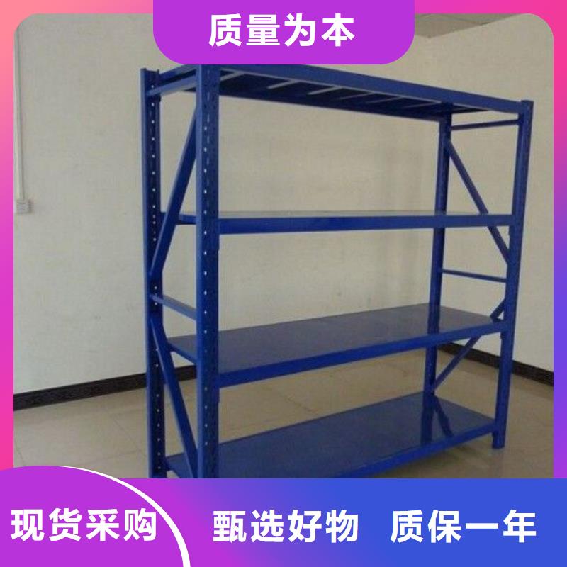 货架,RFID智能密集柜主推产品