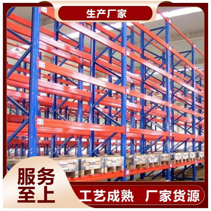 货架卷宗柜价格地道