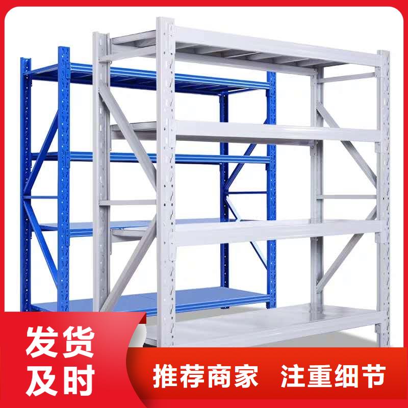 货架轨道移动密集架工厂认证