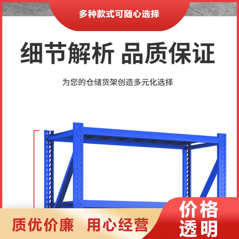 货架_手摇密集柜密集架原厂制造