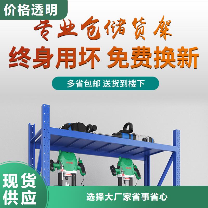 货架,RFID智能密集柜主推产品
