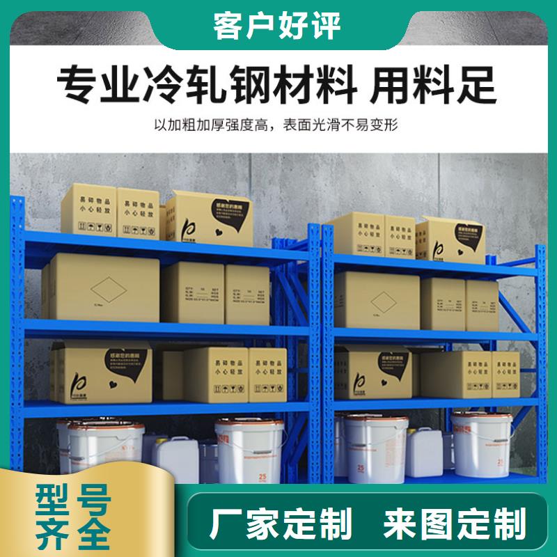 货架,RFID智能密集柜主推产品
