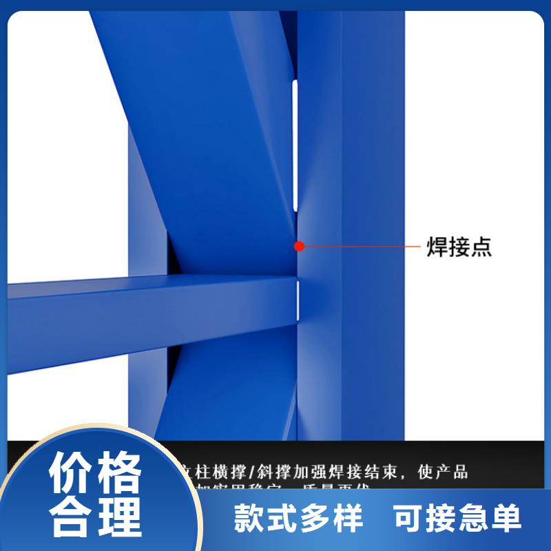 钢木书架视频-钢木书架-金虎柜业(本溪市分公司)服务区域溪湖|南芬|鞍山|沈阳|铁岭|丹东|大连