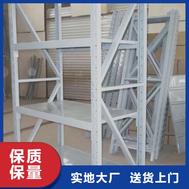 货架卷宗柜价格地道