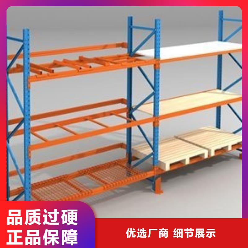 货架卷宗柜价格地道