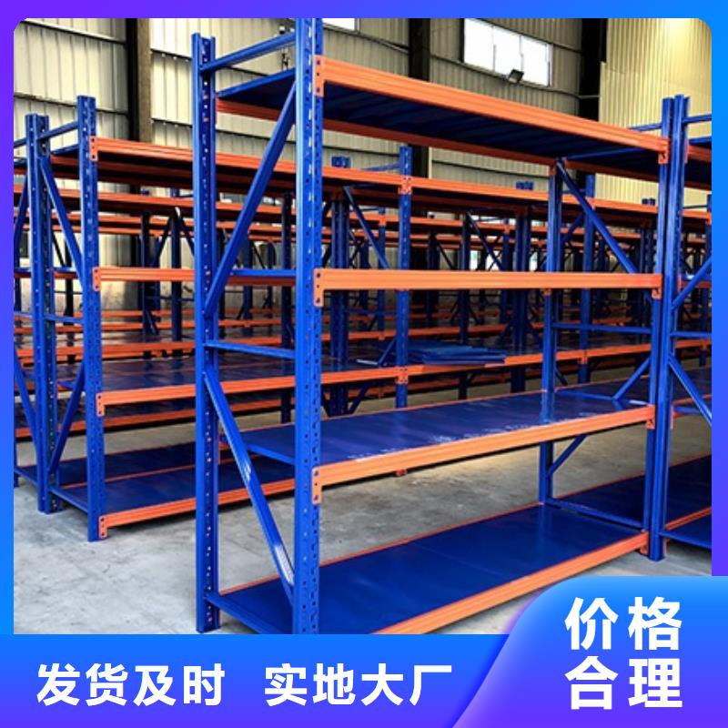 货架轨道移动密集架工厂认证