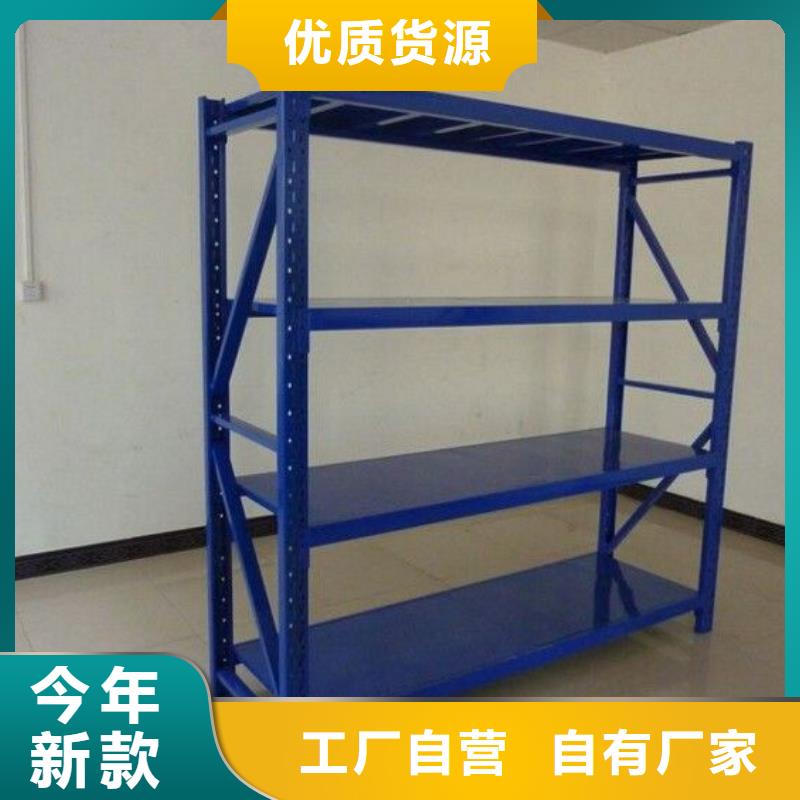 货架卷宗柜价格地道