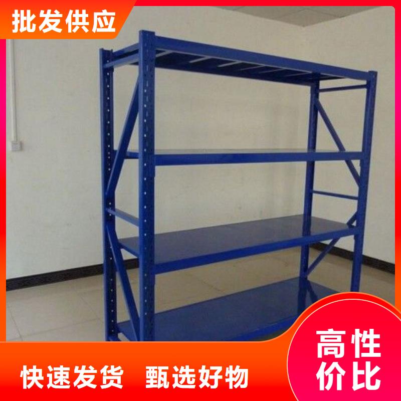 钢木书架视频-钢木书架-金虎柜业(本溪市分公司)服务区域溪湖|南芬|鞍山|沈阳|铁岭|丹东|大连