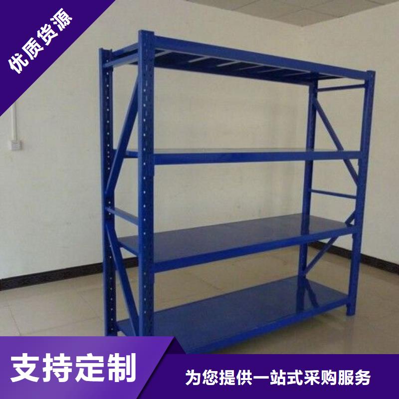 货架轨道移动密集架工厂认证