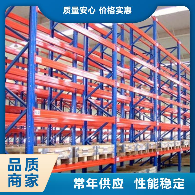 货架轨道移动密集架工厂认证