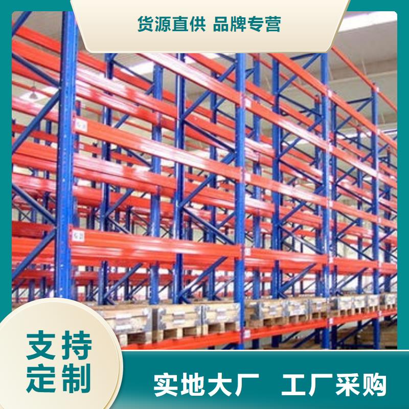 货架密集架口碑好实力强