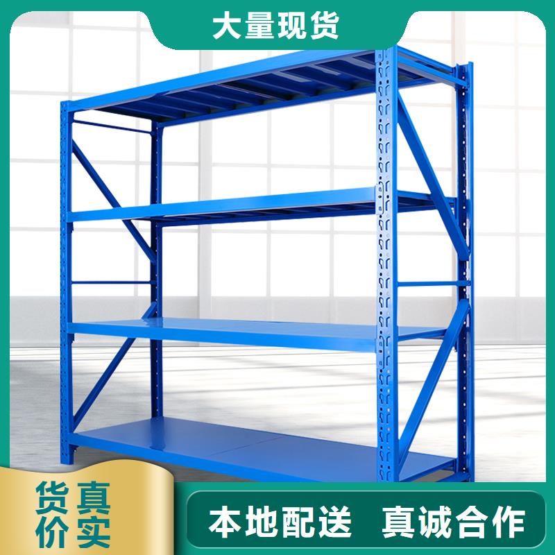 货架轨道移动密集架工厂认证