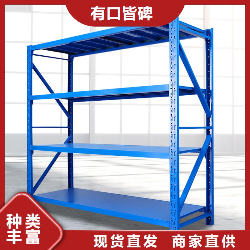 货架密集架口碑好实力强