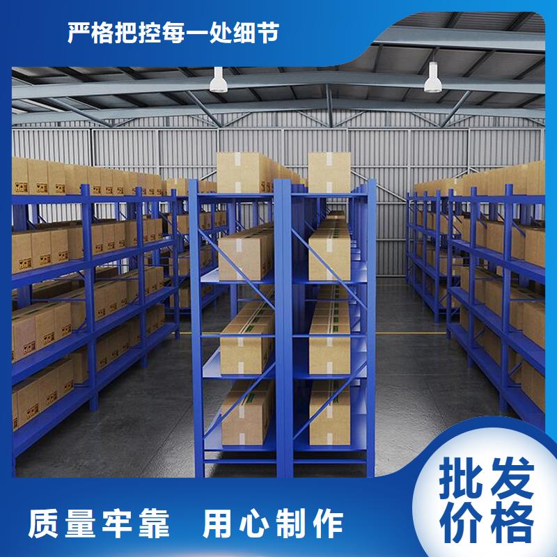 货架轨道移动密集架工厂认证