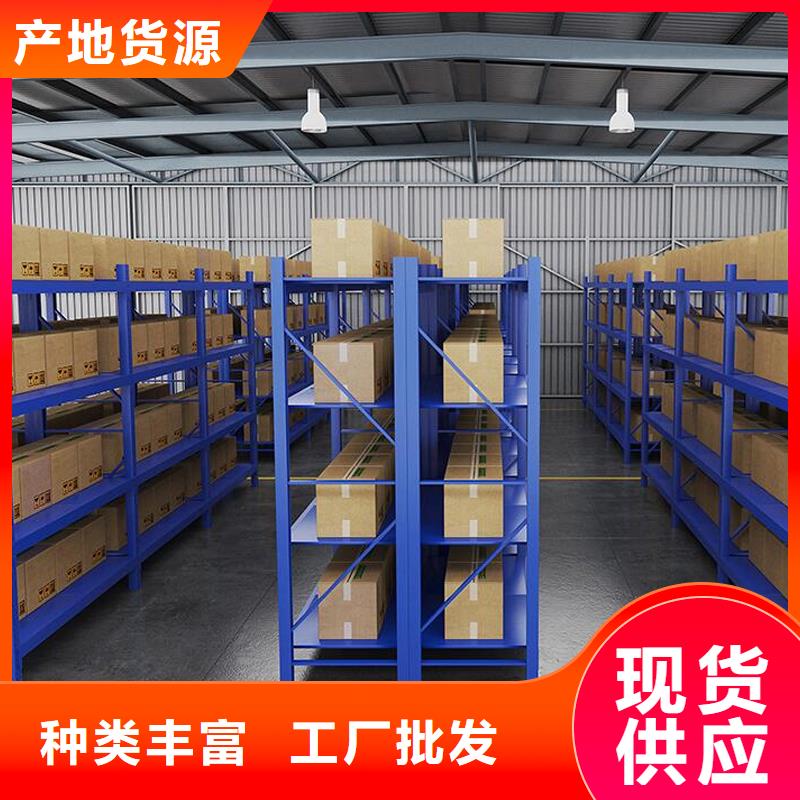 货架密集架口碑好实力强