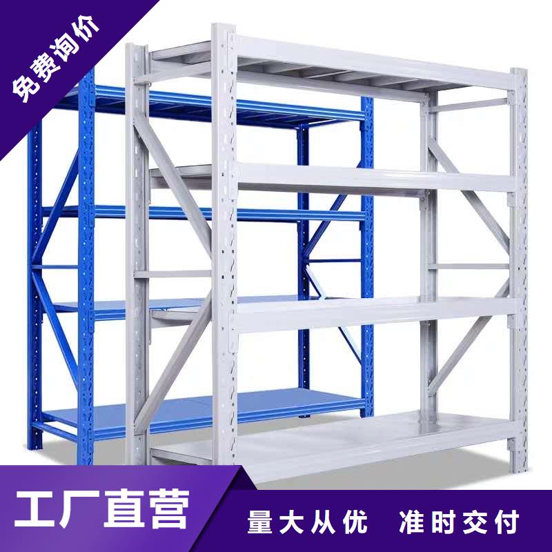 货架轨道移动密集架工厂认证