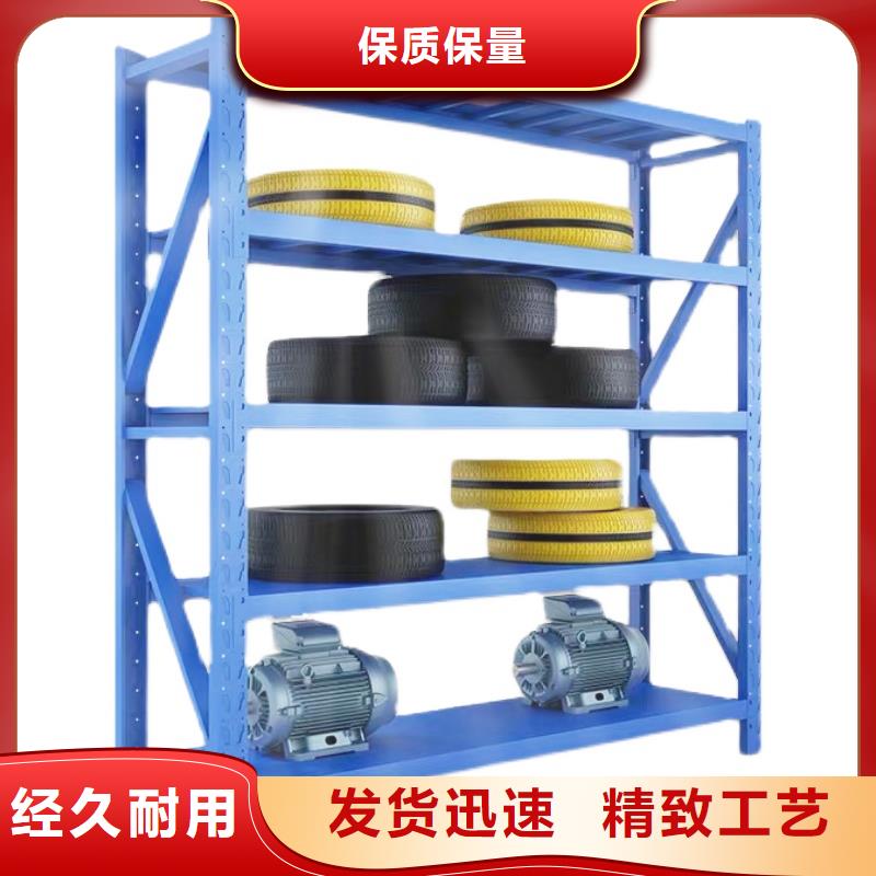 货架资料密集架优质工艺