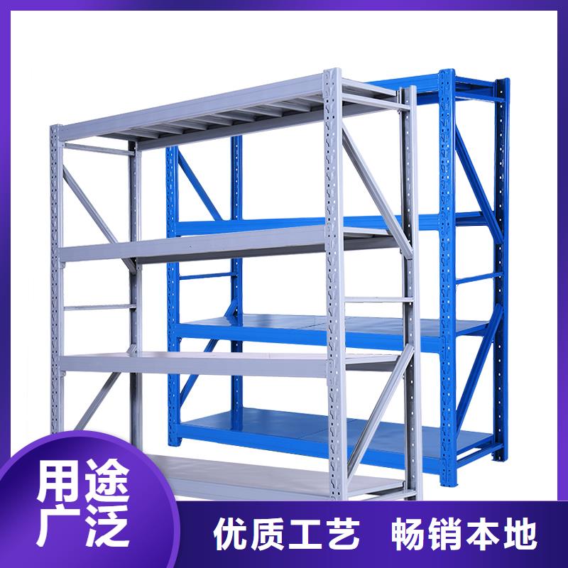 货架密集架口碑好实力强