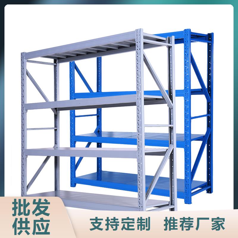 货架轨道移动密集架工厂认证