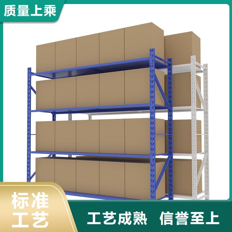 货架轨道移动密集架工厂认证