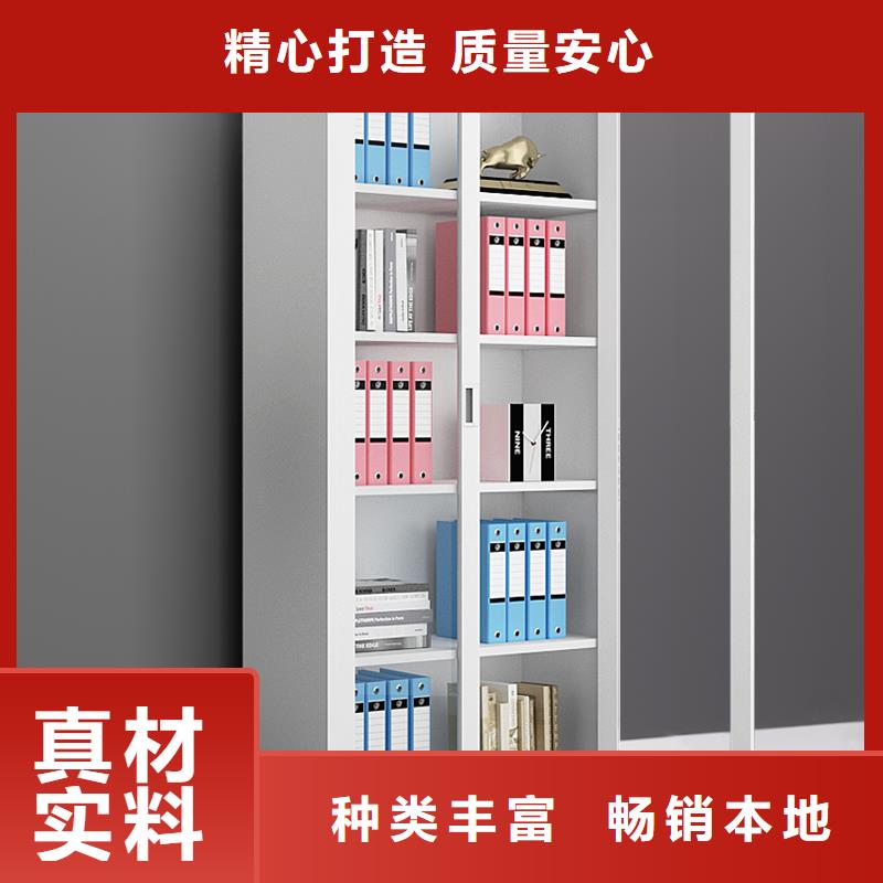 钢木书架视频-贵州省黔南市金虎钢木书架可服务区域罗甸|长顺|贵阳|黔东南|铜仁|安顺|六盘水|遵义等