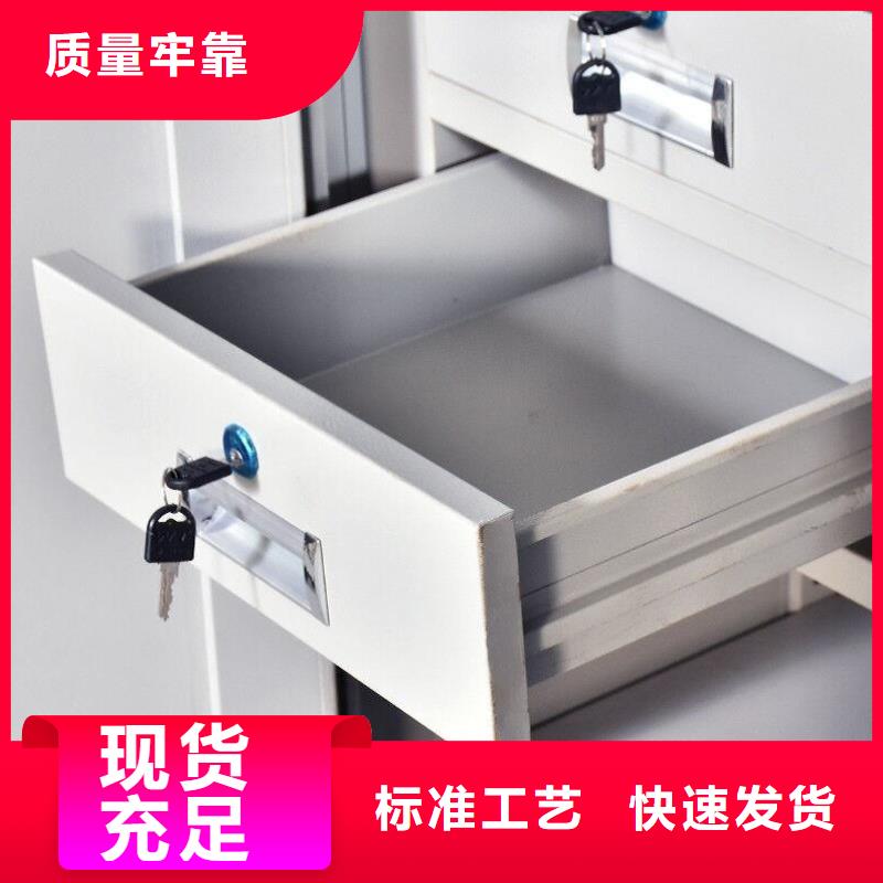 钢木书架视频-贵州省黔南市金虎钢木书架可服务区域罗甸|长顺|贵阳|黔东南|铜仁|安顺|六盘水|遵义等