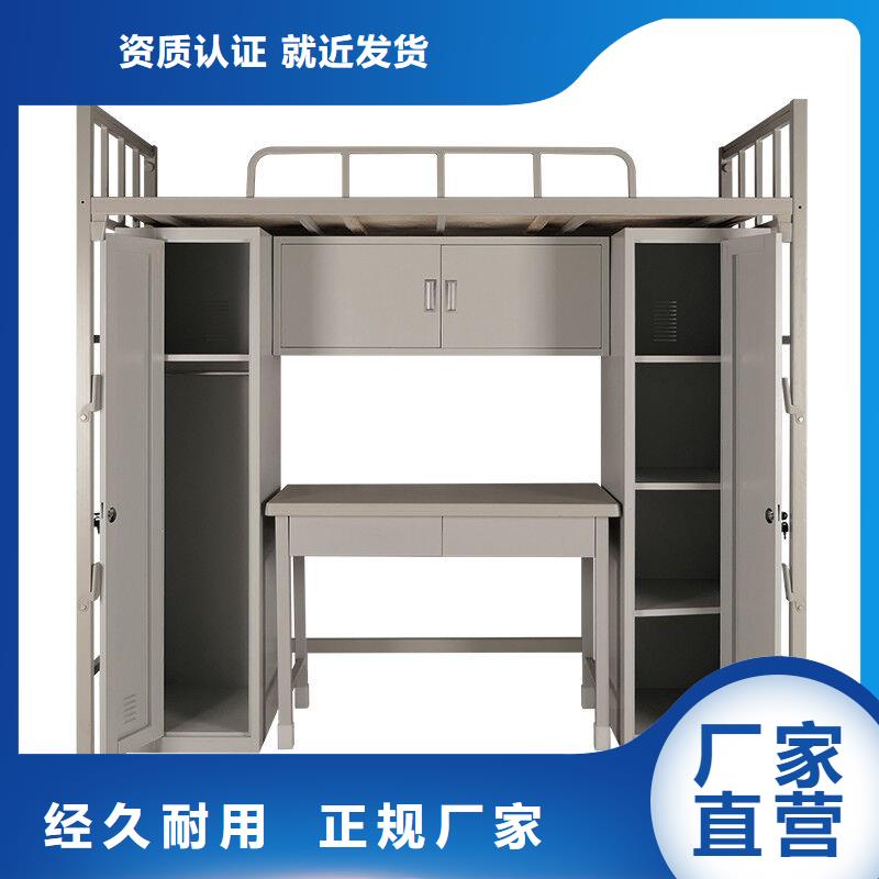 钢木书架视频-钢木书架_广西省来宾市市场覆盖武宣|忻城|崇左|河池|南宁|防城港等