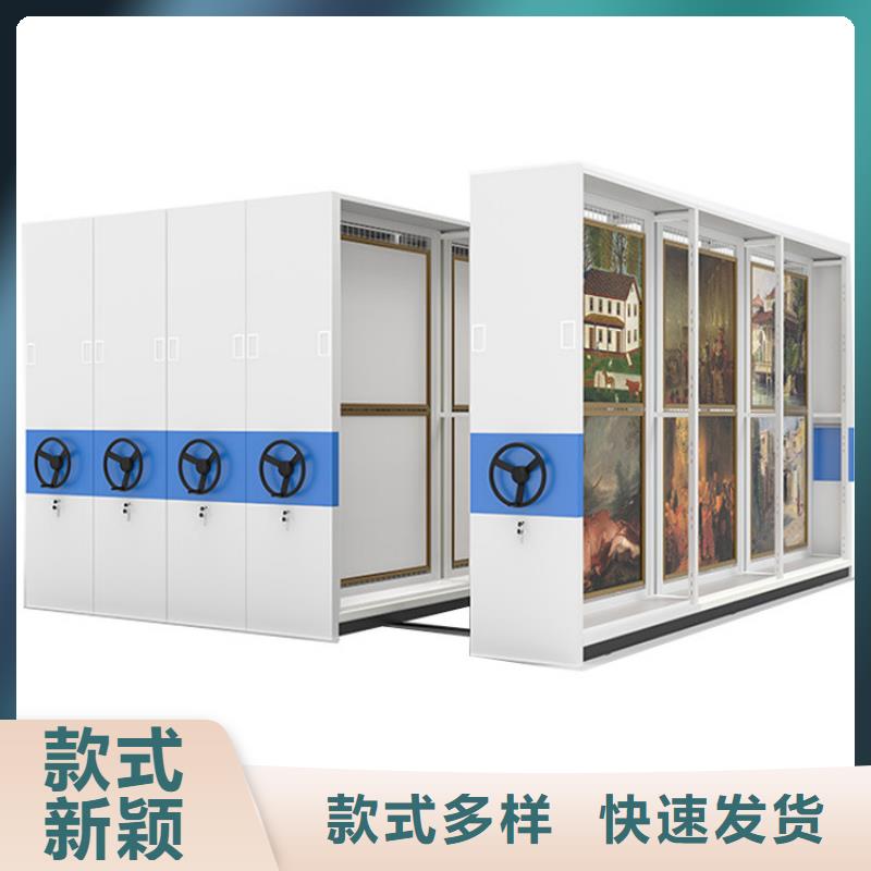 钢木书架视频-贵州省黔南市金虎钢木书架可服务区域罗甸|长顺|贵阳|黔东南|铜仁|安顺|六盘水|遵义等