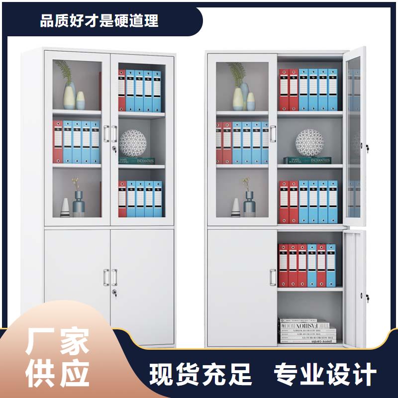 钢木书架视频-贵州省黔南市金虎钢木书架可服务区域罗甸|长顺|贵阳|黔东南|铜仁|安顺|六盘水|遵义等