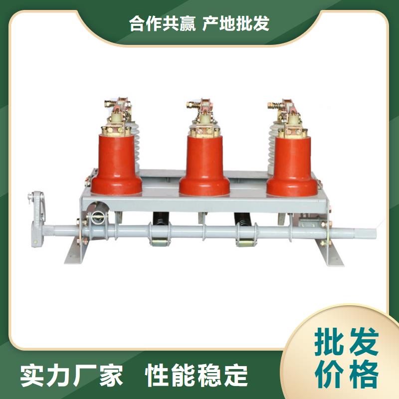 氧化锌避雷器供应视频-氧化锌避雷器供应_江西省市场覆盖吉安|上饶|赣州|新余|南昌|景德镇等