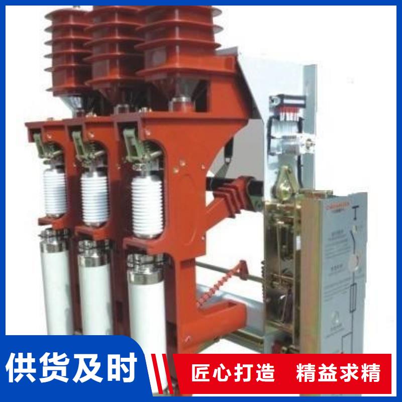 氧化锌避雷器供应视频-氧化锌避雷器供应_江西省市场覆盖吉安|上饶|赣州|新余|南昌|景德镇等