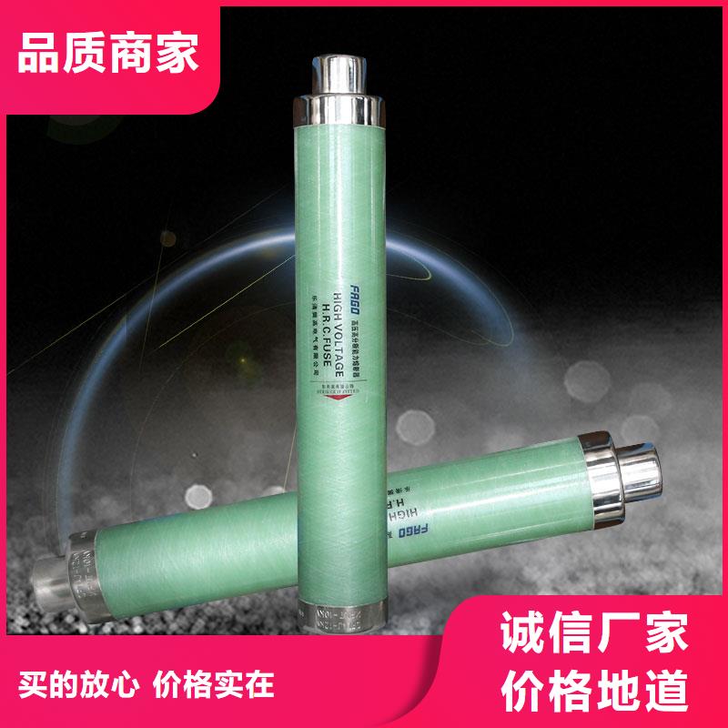 氧化锌避雷器供应视频-氧化锌避雷器供应|湖北省|襄阳|黄石|孝感|恩施|咸宁